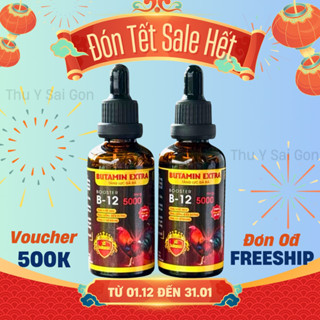[COMBO ĐÓN TẾT] BUTAMIN B12 5.000 - Nuôi gà tăng cơ, nở khung, hừng gà, tải cựa