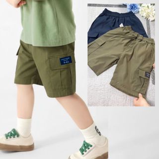 Quần short nam túi hộp cho bé, chất vải kaki mềm mịn thiết kế hiện đại cho bé đi học đi chơi(M6)