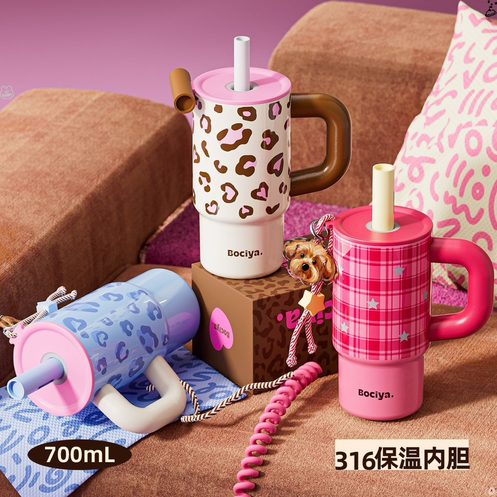 Ly giữ nhiệt cao cấp Bociya. 700ml