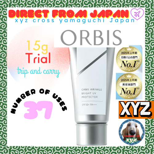【TRIAL SIZE】ORBIS Wrinkle Bright UV Protector Trial Size 15g SPF50+・PA++++ (Face Sunscreen)