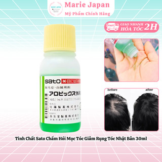 [CHE TÊN]  Tinh chất Sato chấm hói mọc tóc giảm rụng tóc 30ml Nhật Bản