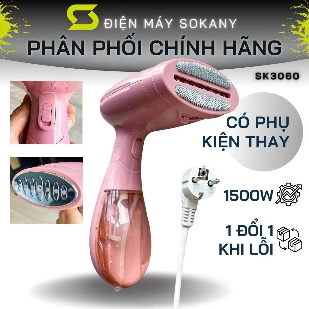 Bàn ủi hơi nước cầm tay gập gọn SK công suất 1500W giúp ủi nhanh mọi loại vải, ủi được vải len quần jean SK3060PI