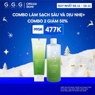  COMBO Rau Má Hỗ Trợ Làm Sạch sâu Gồm Nước Tẩy Trang 400ml Và Sữa Rửa Mặt 125g G.G.G Cica Set 