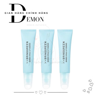   1 Tuýp Nobox  Son dưỡng Bring Green Bamboo hyalu 