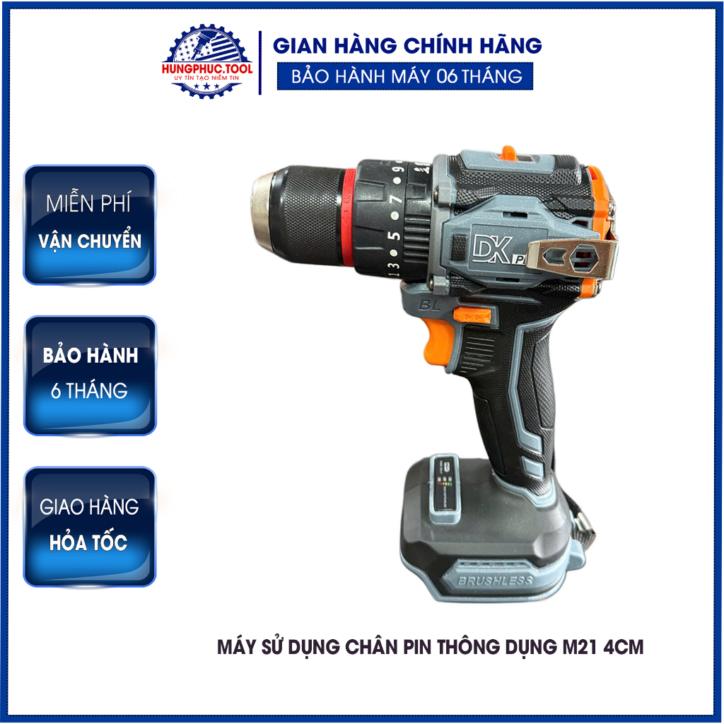 Thân máy khoan DKPro động cơ k chổi than, sử dụng chân pin phổ thông. ( KHÔNG BAO GỒM PIN VÀ SẠC )