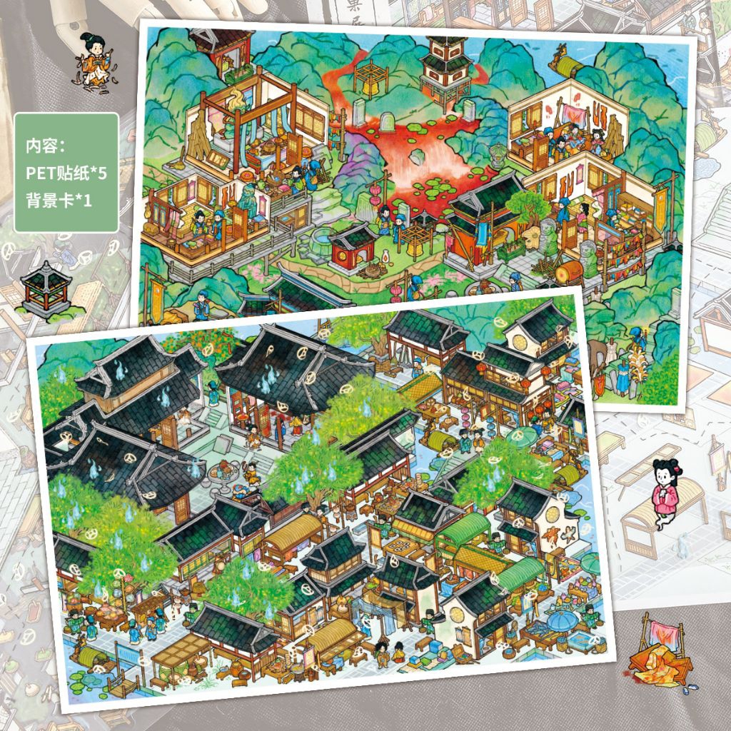 Muroo chất nhám nhung 5 tấm PET KT 200*300mm sticker 3D nhãn dán phong cảnh 3D