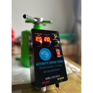 Hộp Điều Khiển Máy Cho Tôm Ăn CÓ THẮNG High Quality