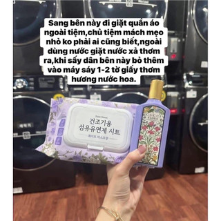 Giấy thơm sấy quần áo Daiso Hàn Quốc🇰🇷