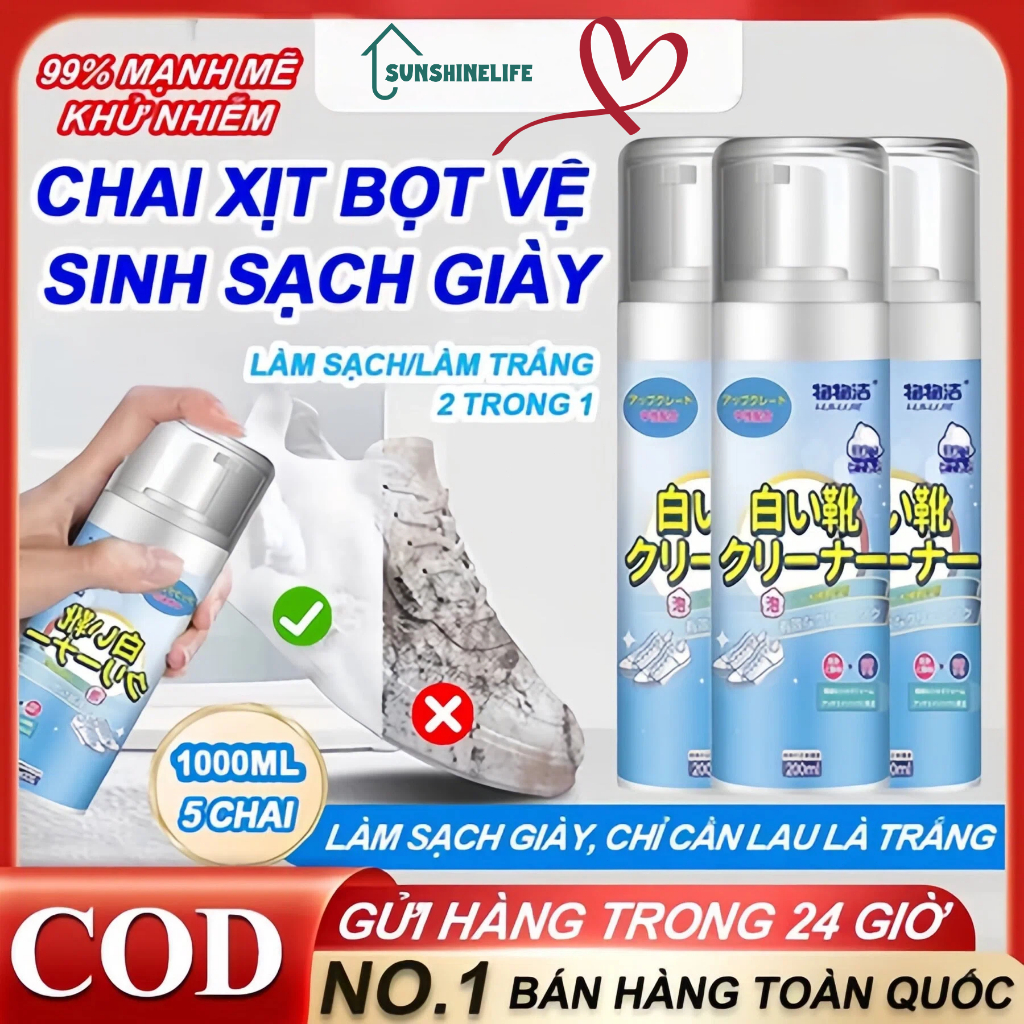 Giày thể thao foam cleaner, giữ giày thể thao sạch sẽ như mới, mousse cleaner