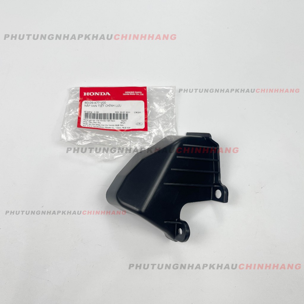 Nắp ốp họng xăng SH 125i/150i 2017 2018 2019 2020, nhựa nắp van tiết chỉnh lưu SH 125/150 - 80109K77