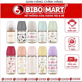 ( TẶNG THÊM 1 NÚM )  Bình Sữa Moyuum Hàn Quốc Đủ Mẫu (170ml & 270ml) - An Toàn, Tiện Lợi Cho Bé Đuọc Chọn Núm Thích Hợp