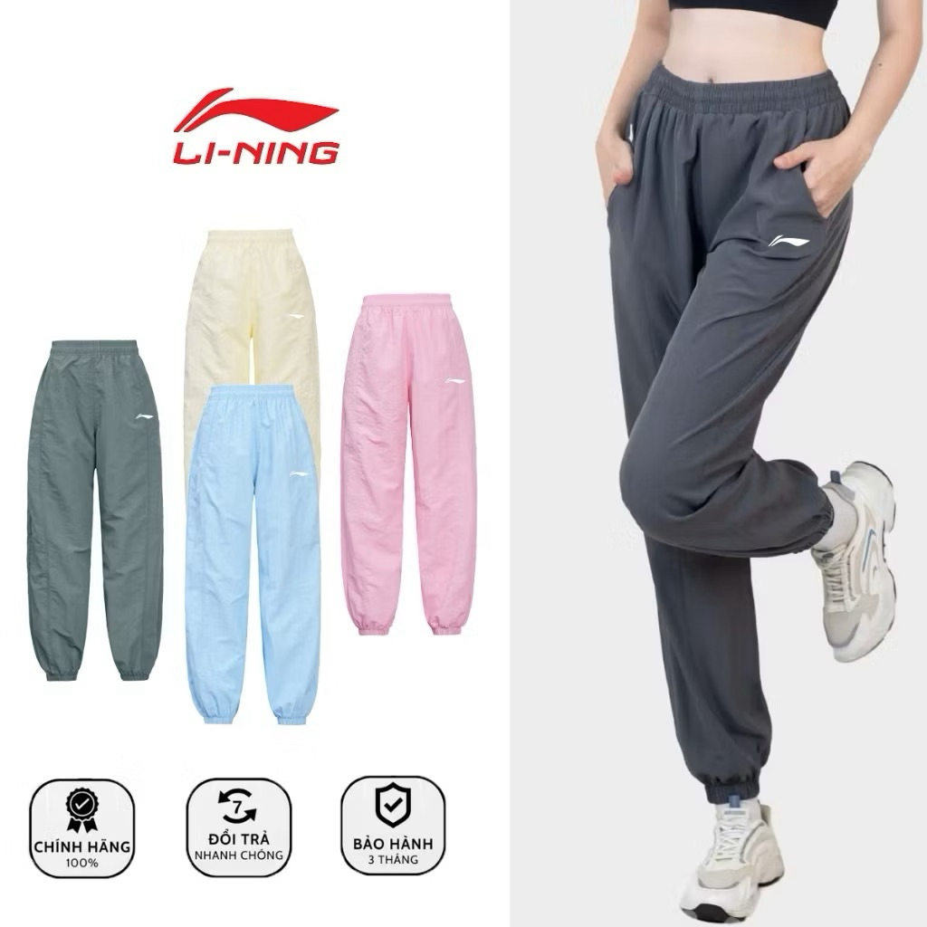 QUẦN GIÓ THỂ THAO LI-NING MS112 XSPORTS VIỆT NAM