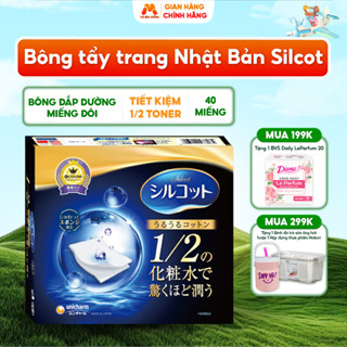  Bông Tẩy Trang SILCOT Bông Đắp Dưỡng Miếng Đôi Tiết Kiệm 1 2 Toner 40 Miếng - MC104 