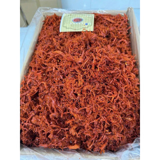 ( 200G ) THỊT SẤY KHÔ SỢI VỊ BÒ KHÔ LOẠI NGON ( KHÔ GÀ NGŨ VỊ)