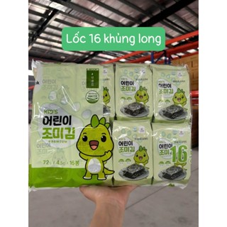   Sỉ  rong biển ăn liền loại A siêu tiết kiệm 