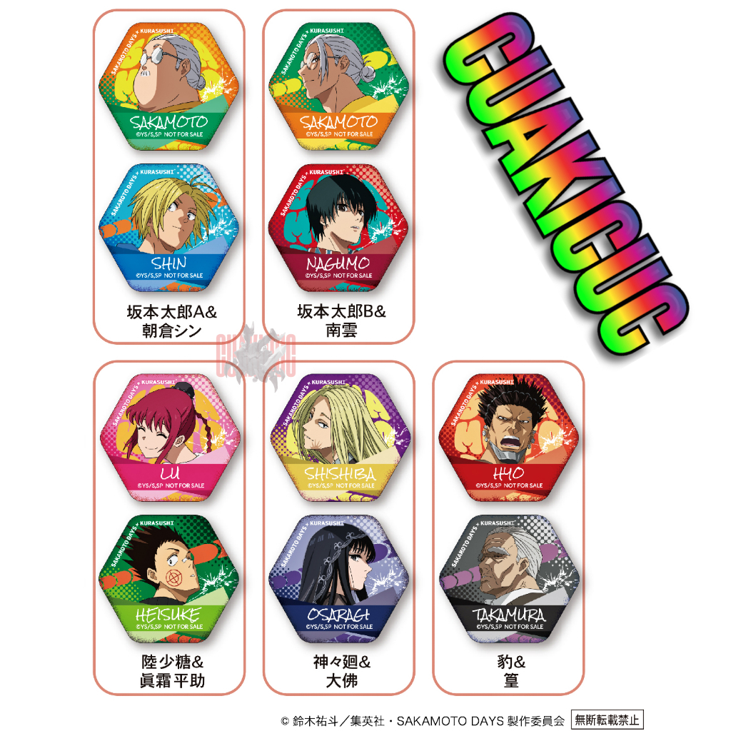 [HÀNG SẴN/CHÍNH HÃNG] Nam Châm Sakamoto Days - Set Of 2 Magnet Sheets - Đồ Trưng Bày Cao Cấp Kura Su