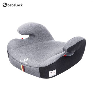 Ghế nâng (Booster Seat) Bebelock không lSOFIX cho trẻ 3 - 12 tuổi