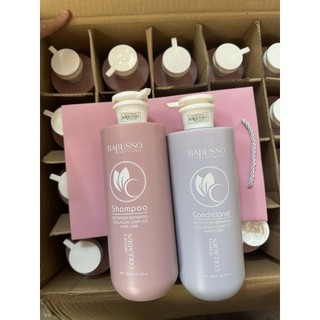 cặp dầu gội xả Babusso 900ml