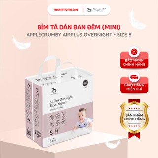  Bỉm tã quần & dán đêm Applecrumby Airplus Overnight thấm hút tốt an toàn cho bé 