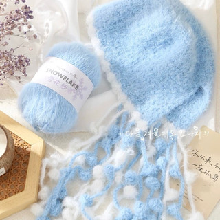 [HOẢ TỐC] Len lông sợi bông tuyết SnowFlake 100g dùng để đan móc khăn, áo,… | DIY