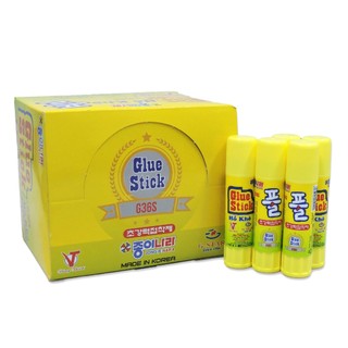 Hồ Khô G-Star 8g Màu Vàng (G36S) | Keo Dán Giấy Học Sinh - Văn Phòng
