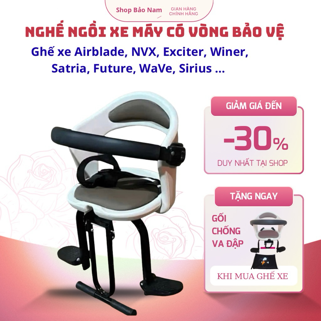Ghế ngồi xe máy - ghế ngồi xe Airblade, NVX, Exciter, Winer, Wave, Satria, Future,… tặng kèm gối chống và đập cho bé