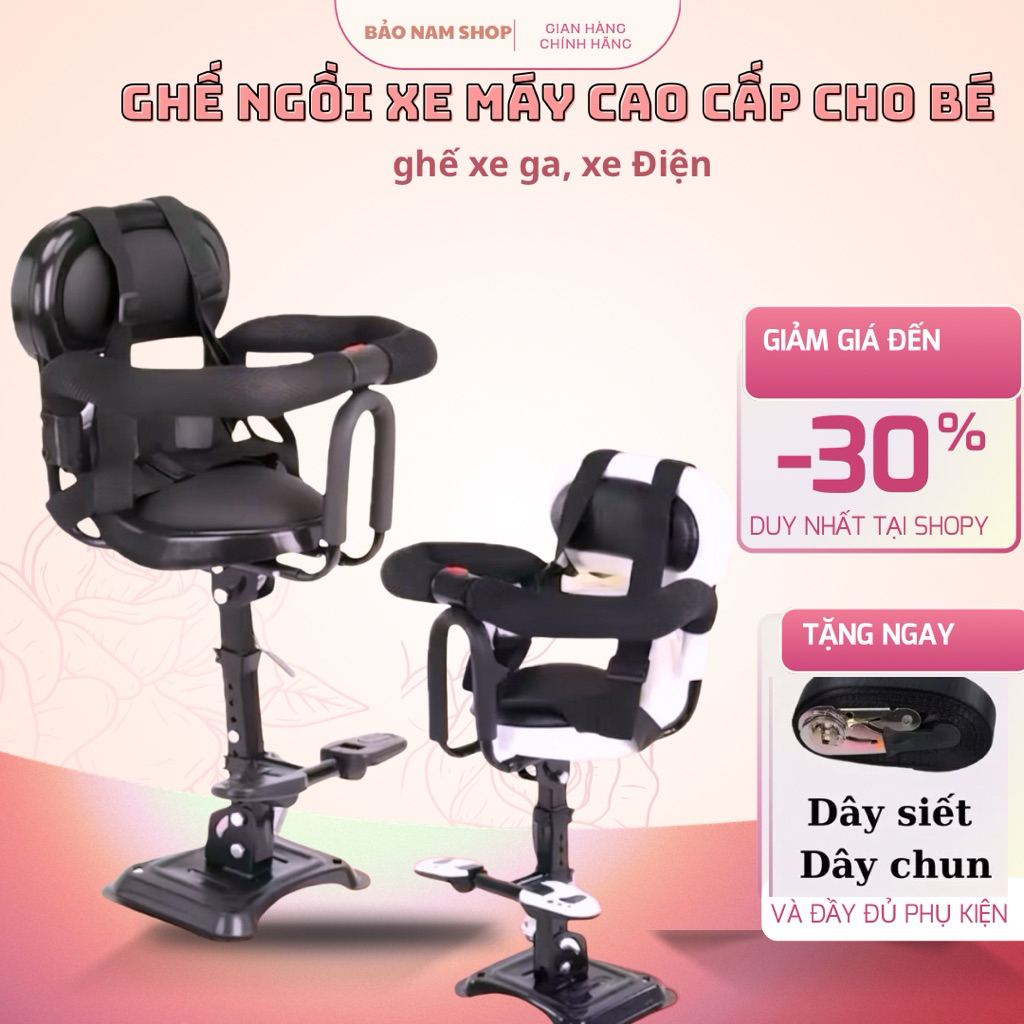 Ghế ngồi xe máy cho bé, ghế ngồi trước các loại xe ga, xe đạp điện , ViSion Vespa,SH. Có vòng bảo vệ an toàn cho trẻ