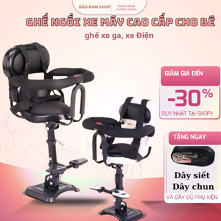 Ghế ngồi xe máy cho bé, ghế ngồi trước các loại xe ga, xe đạp điện , ViSion Vespa,SH. Có vòng bảo vệ an toàn cho trẻ