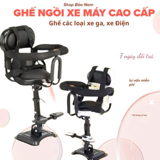 [ Bản Full Phụ kiện ] ghế ngồi xe máy, Xe điện cho bé ,có giảm sóc, có vòng bảo vệ an toàn cho bé
