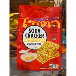 [DATE ĐẸP 12/2026]BÁNH SODA CRACKER THÁI LAN GÓI 400 Gram