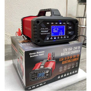 Sạc bình ắc quy công suất cao FOXSUR 12V24V sạc pin xe hơi xe máy ô tô-FC150
