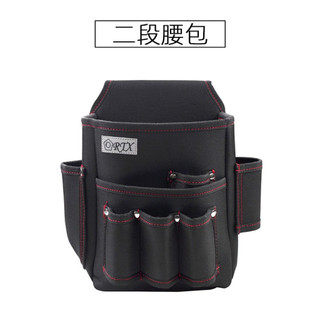 Túi đeo đồ nghề vuông RTX Nhật Bản
