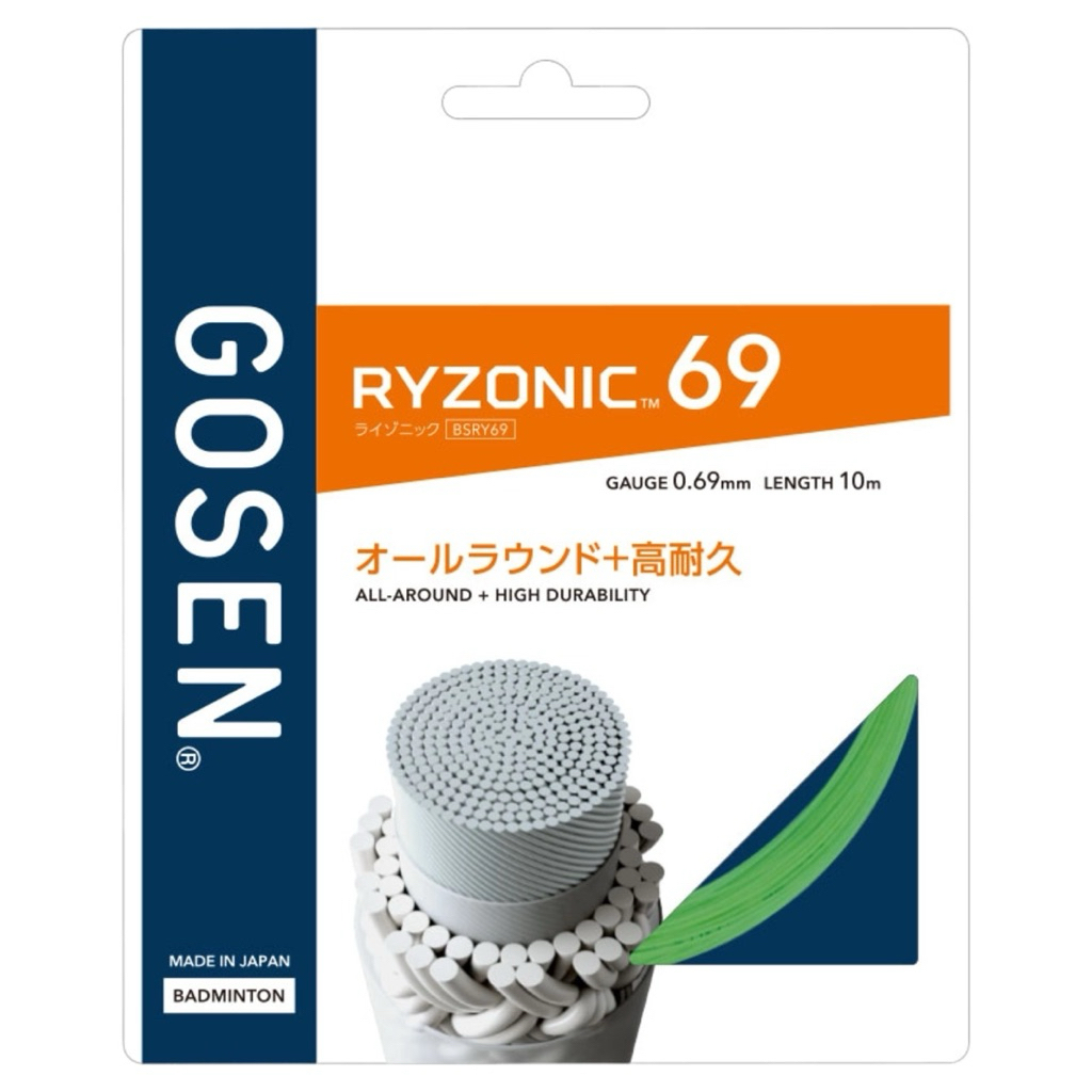 Dây Cước Căng Vợt GOSEN Ryzonic 69 - VNB SPORT