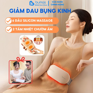 [Set Quà] Máy Massage Chườm Bụng Kinh BUMAS BU01 – Chườm Nóng, Giảm Đau, Gọn Nhẹ Dễ Mang Theo