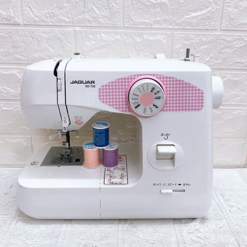  Máy May Mini Máy May Gia Đình Máy May Nhật Máy Khâu Jaguar 14CN - Đủ Chức Năng Cơ Bản - Dễ Sử Dụng - BH 1 Năm 