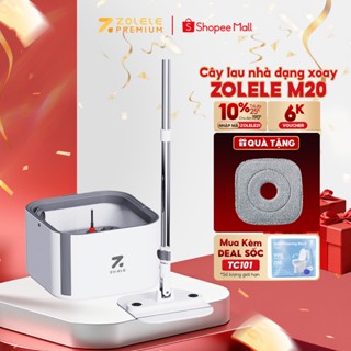  Bộ cây lau nhà ZOLELE 360 độ tự vắt 2 ngăn tách riêng nước bẩn M20 lau mọi góc ngách bụi bẩn 