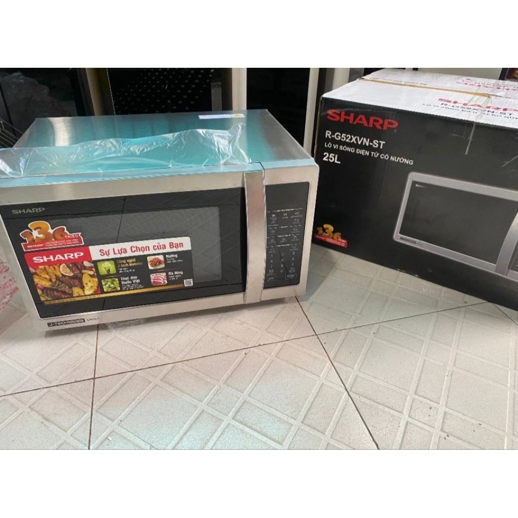 Lò vi sóng có nướng Sharp R-G52XVN-ST 25 lít -TRƯNG BÀY