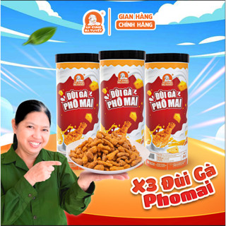  Combo Bà Tuyết x3  ĐÙI GÀ PHÔ MAI KHỔNG LỒ - CHẤT LƯỢNG ĐẶC BIỆT M50 