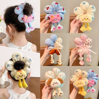 Hoạt Hình Dễ Thương Mông Hoa Ruột Lớn Dây Buộc Tóc Bóng Cực Lớn Dây Buộc Tóc Đuôi Ngựa Dây Buộc Tóc