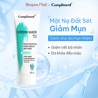 Mặt Nạ Đất Sét Compliment - Sạch Sâu Lỗ Chân Lông, Giảm Mụn, Hút Dầu Thừa 80ml