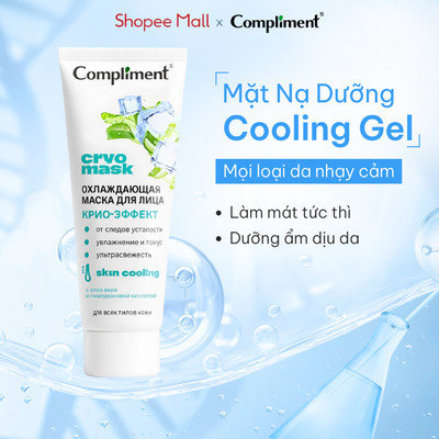 Mặt Nạ Dưỡng Compliment Cryo Mask Cooling Gel Làm Dịu, Phục Hồi, Cấp Ẩm, Thư Giãn Cho Da 80ml