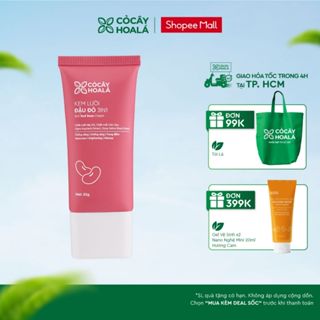  Kem Lười Chống Nắng Đậu Đỏ 3in1 Cỏ Cây Hoa Lá 25g Dưỡng Sáng Kem Nền Trang Điểm Dịu Mát Da Khi Đi Dưới Nắng 