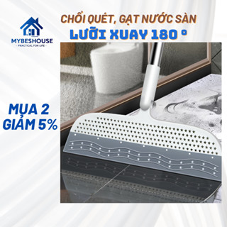  Chổi quét gạt nước sàn nhà đa năng bàn gạt vệ sinh kính dài từ 1m đến 1m35 cán thép inox chống gỉ lưỡi chổi silicon 