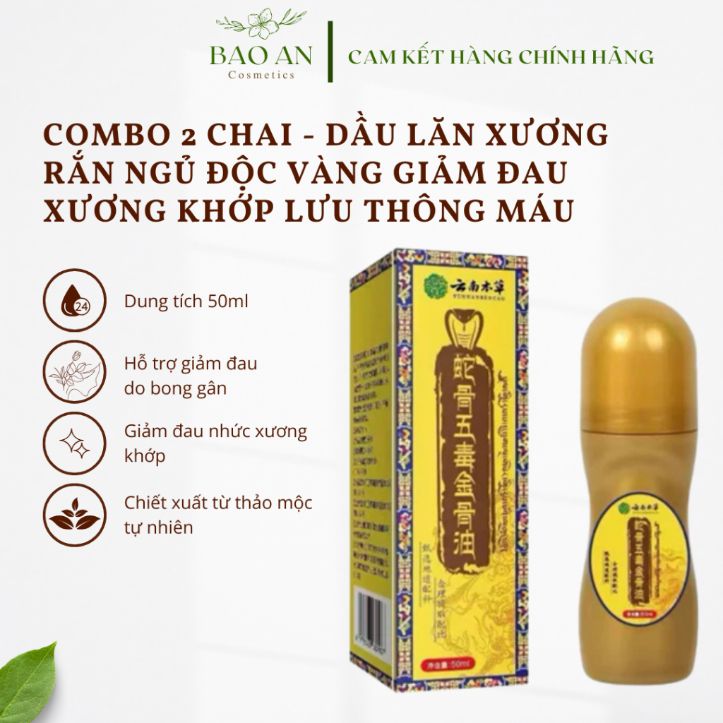 2 chai DẦU LĂN XƯƠNG RẮN NGỦ ĐỘC VÀNG GIẢM ĐAU XƯƠNG KHỚP LƯU THÔNG MAU