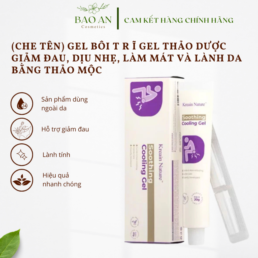 (che tên)Gel Bôi Trĩ Gel Thảo Dược Giảm Đau, Dịu Nhẹ, Làm Mát Và Lành Da Bằng Thảo Mộc