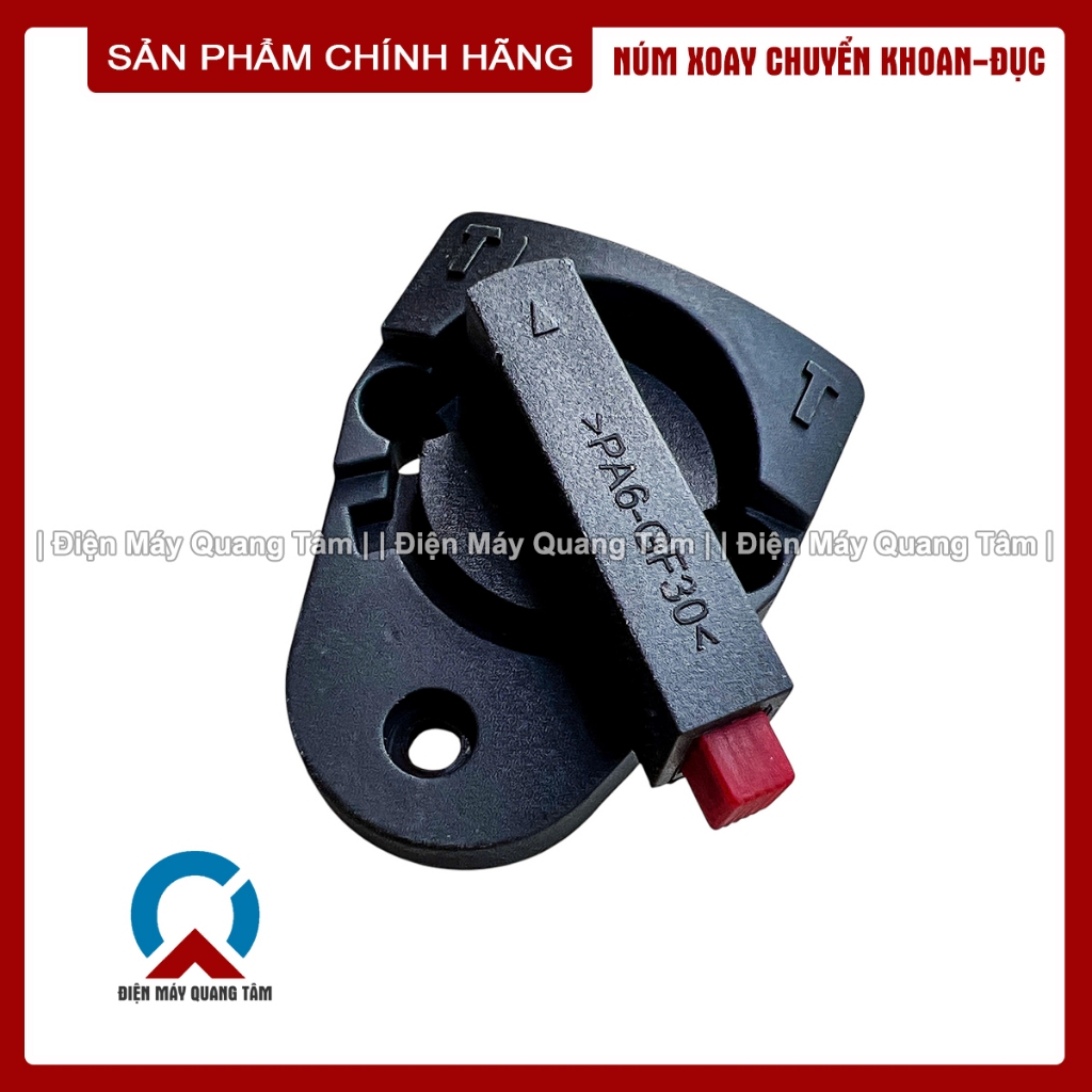 Bộ Núm Xoay Chuyển Chế Độ lắp Máy Khoan Đục Dongcheng DZC02-28 / DZC03-28 và DCA AZC02-28 / AZC03-28