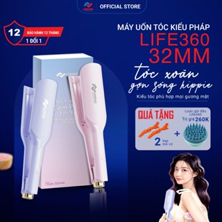  Máy Uốn Tóc Sóng Nước Hippie Kiểu Pháp Life360 32mm - 5 Mức Nhiệt Ion Âm Bảo Vệ Tóc Xoăn Bồng Bềnh 