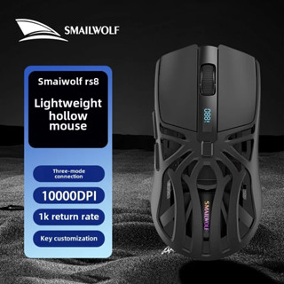  Chuột Gaming Không Dây SMAILWOLF RS8 LED RGB 10000 DPI 