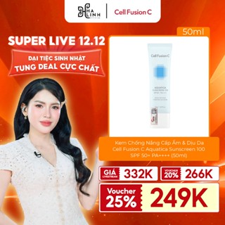   VHL x Cell Fusion C  Kem Chống Nắng Cấp Ẩm & Dịu Da Cell Fusion C Aquatica Sunscreen 100 SPF 50+ PA++++ 50ML 