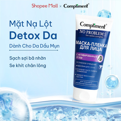Mặt Nạ Lột Than Hoạt Tính Compliment Cho Da Dầu Mụn -  Sạch Sâu, Detox Da, Se Khít Lỗ Chân Lông 80ml